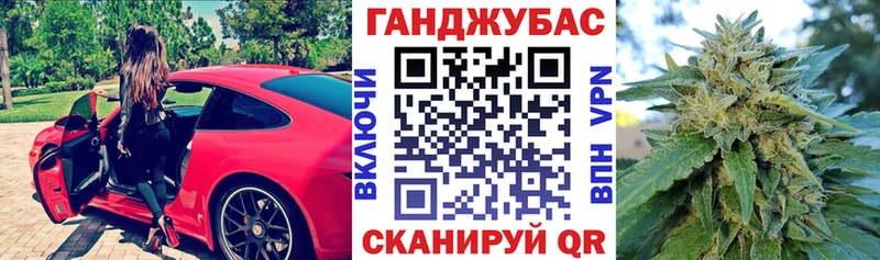 Сколько стоит Полысаево kraken как войти  Мефедрон  ГАШ  Alpha PVP  Конопля  КОКАИН 
