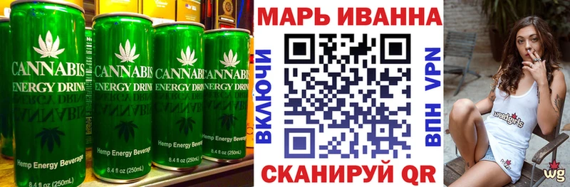 Еда ТГК конопля  даркнет сайт  Полысаево 
