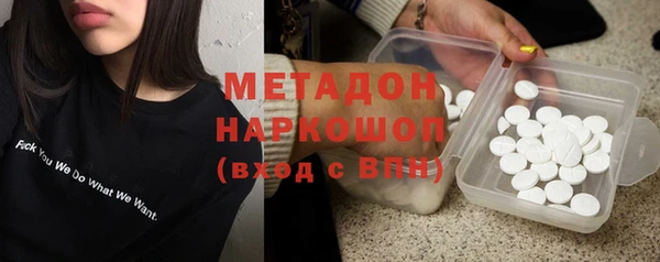 скорость Алексин