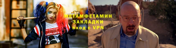 2c-b Алзамай