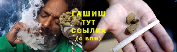 кокс Семикаракорск