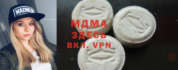 2c-b Алзамай
