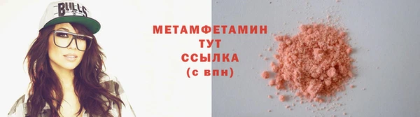 PSILOCYBIN Аркадак