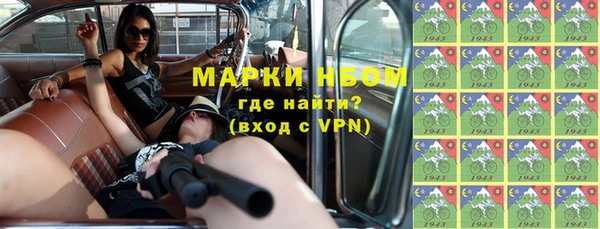 скорость Алексин