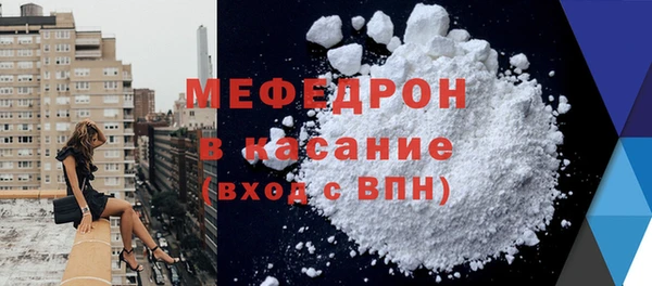 крисы Семилуки