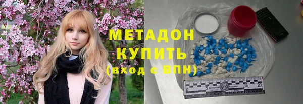 2c-b Алзамай