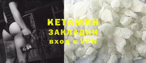 PSILOCYBIN Аркадак