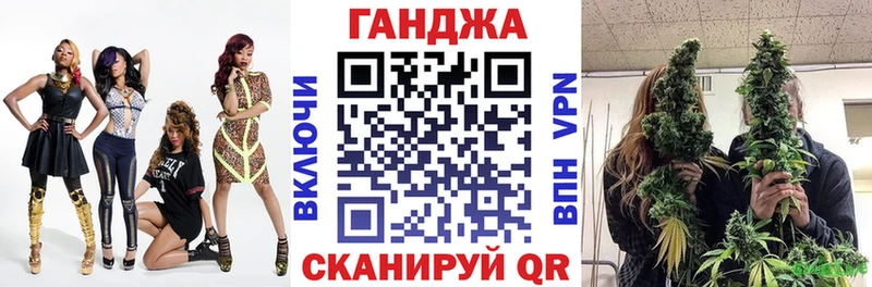 Шишки марихуана THC 21%  Полысаево 